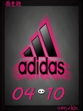 rosa-Adidas-Logo 240 hc