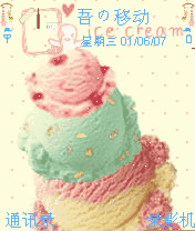 ZYICE