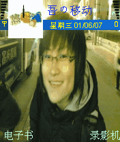 小佩同学