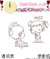 亲亲