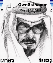 الشيخ جابر رحمه الله عليه
