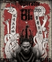 81精神