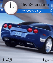 corvette_Z06