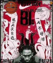 街头篮球