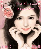 美女