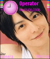 kawaii koike teppei