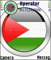 Filistin Tema  [Tuny]
