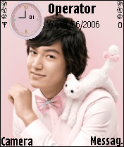 Sweet MinHo