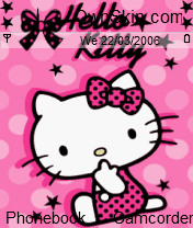 ო Hello Kitty ო