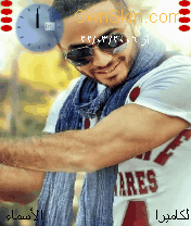 تامر حسني