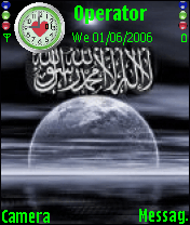 Noor Amoor 