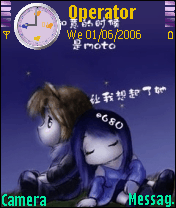 爱你
