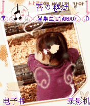 dairou316