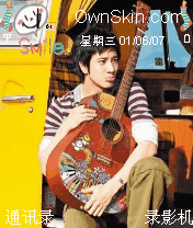leehom
