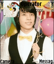 DONGGHAE