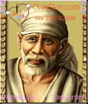 mere sai