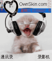 毛毛