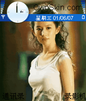 刘一飞