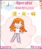 娃娃s60