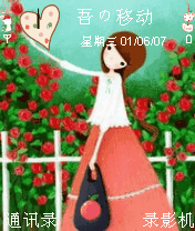 插画女孩