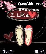 i like