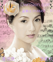 miriam yeung