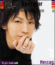 rainbow kame