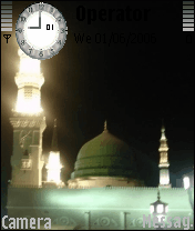 حبيبي يارسول الله