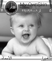 baby