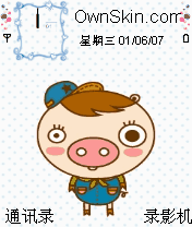 蓝色