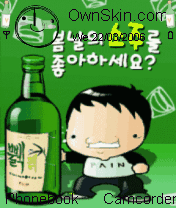 Wine is my life  ^oo^