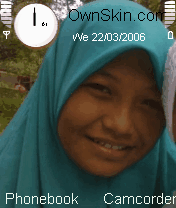 Intan pipi tembem