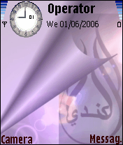 alkindi