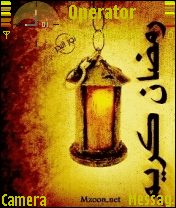 ramadan10