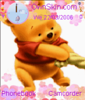 ANIMATED BABY POOH