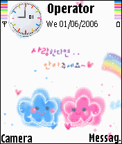 DYS - Rainbow in the sky