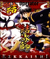 kekkaishi