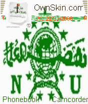 nahdlatul ulama