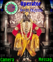 VITTHAL