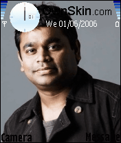ar rahman
