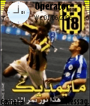 محمد نور