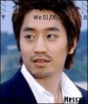 ERIC