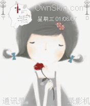 ‘ yaoyao-闻香....。.、…°