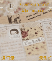 ‘ yaoyao-im sick....。.、…°
