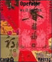 Chinese N3w year