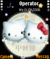 kitty過中秋