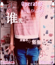 han15
