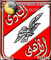 الاهلي