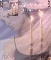 شموع