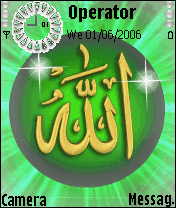 allah